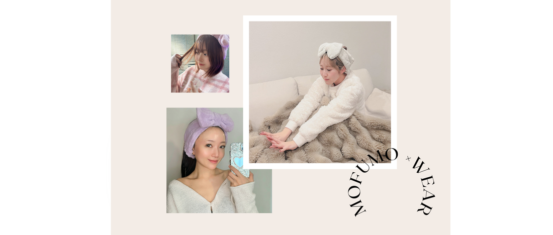 今年の「かわいい」を振り返る。mofumo×ルームウェア