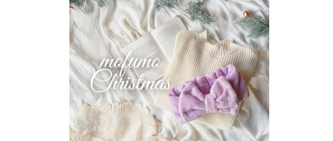 大切な人へ。自分へ。もふっと幸せを贈るクリスマス。