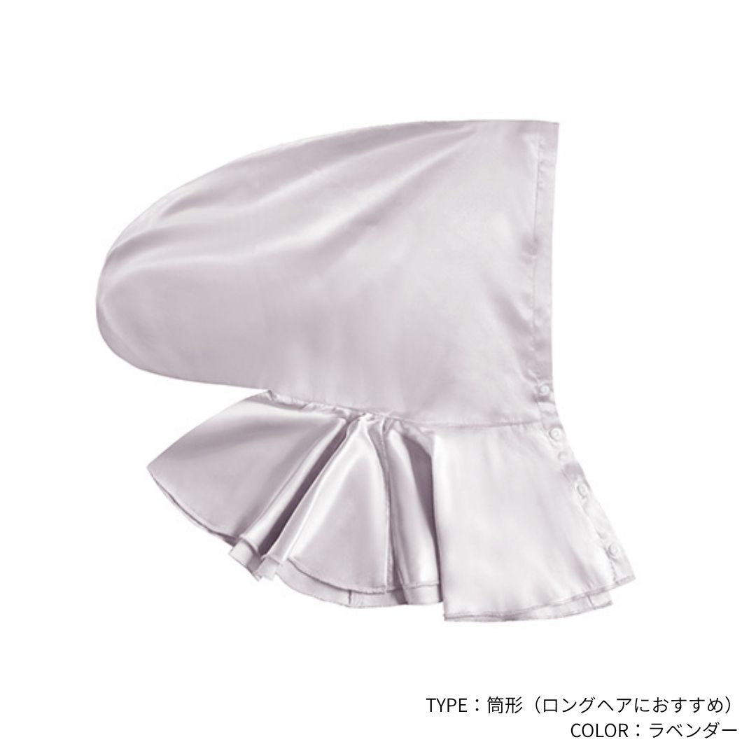 ［Utukky］シルク100％ ナイトキャップ フーディタイプ｜寝ながらヘアケア