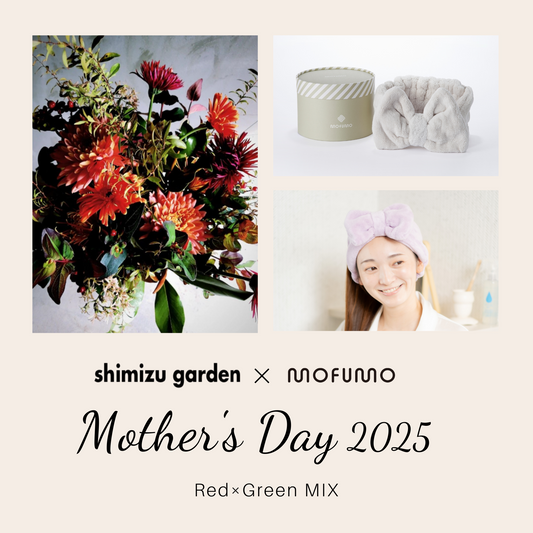 【母の日ギフト】shimizu garden  ×  mofumo スペシャルギフトB［ Red × Green MIX］