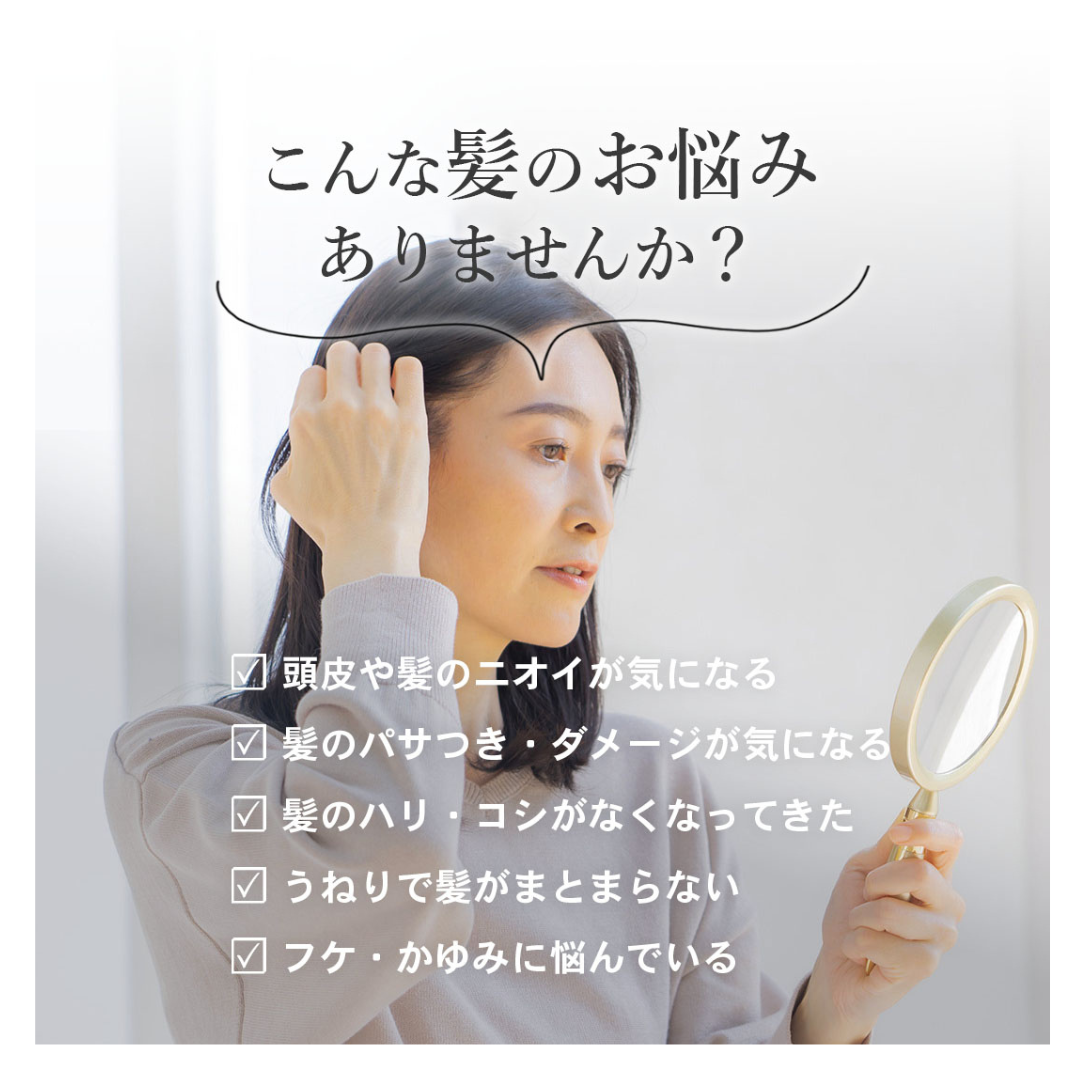 ［エス・ハート・エス］スカルプブラシ ワールドプレミアムロング