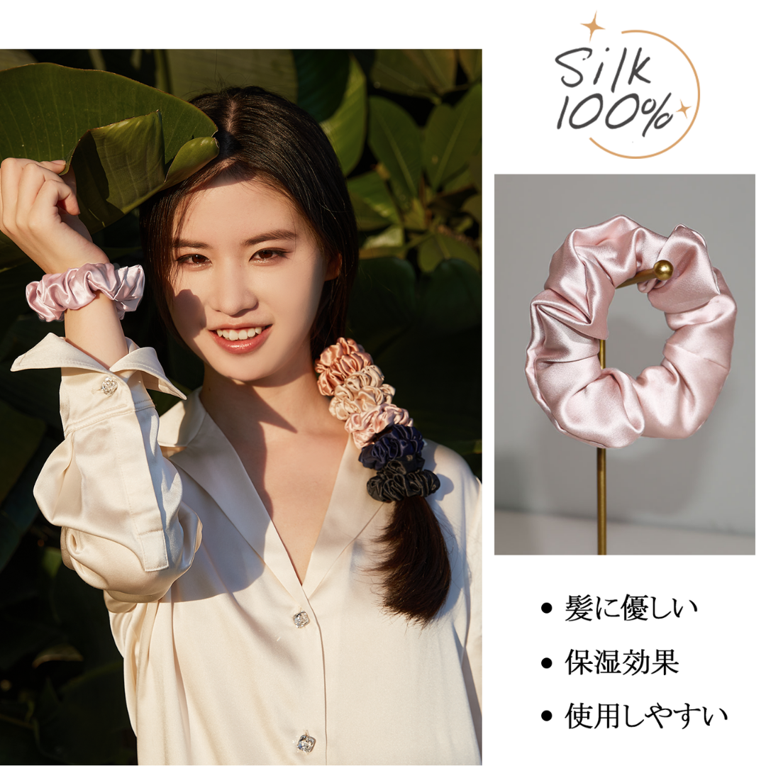 ［Utukky］シルク100％シュシュ｜跡がつきにくいヘアゴム