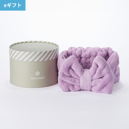 【eギフト専用】[mofumo]美髪専用ナイトケアターバン